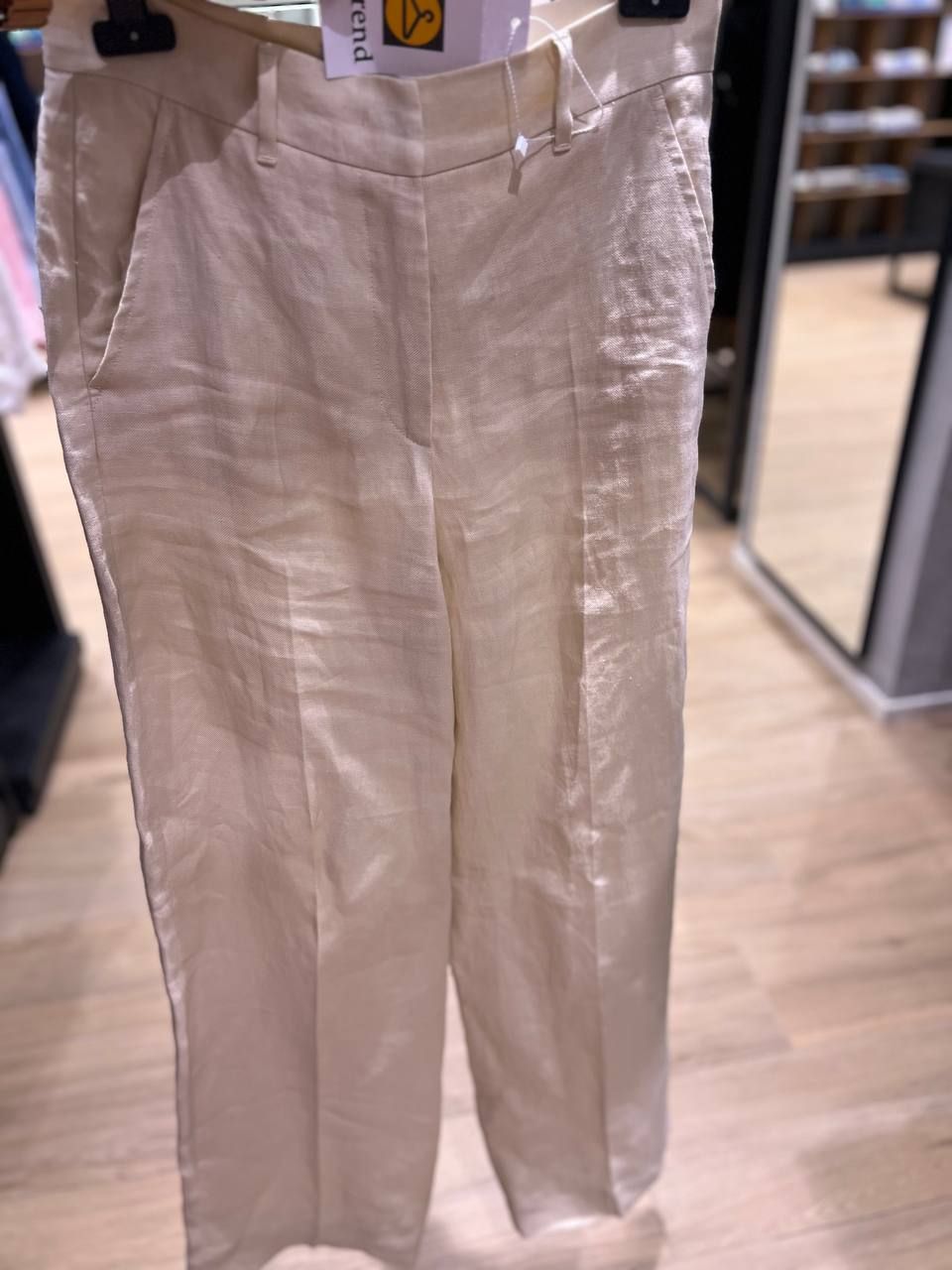 Брюки Max Mara Group