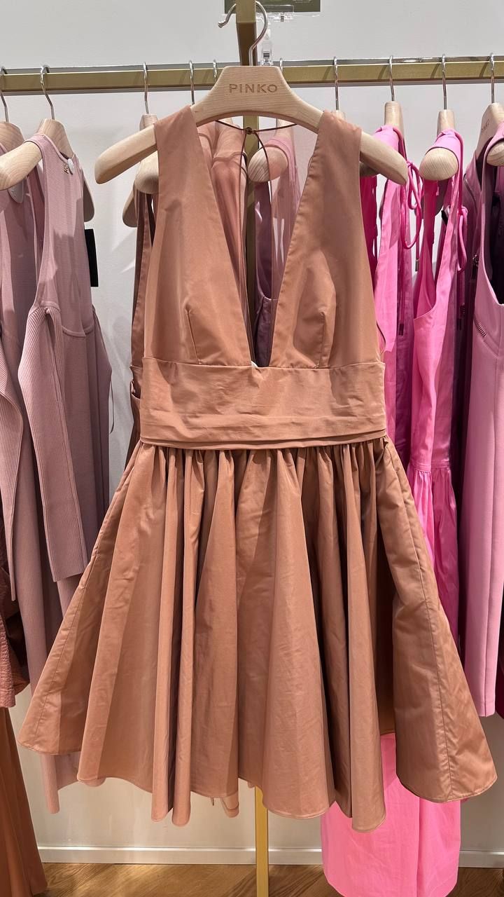 Платье Pinko