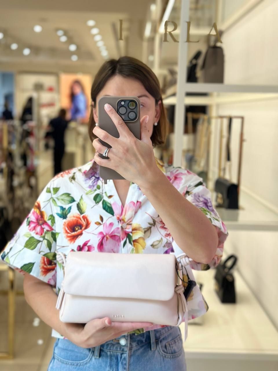 Сумка Furla Elettra