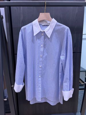 Рубашка Max Mara Group