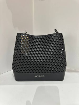 Сумка Michael Kors Pratt