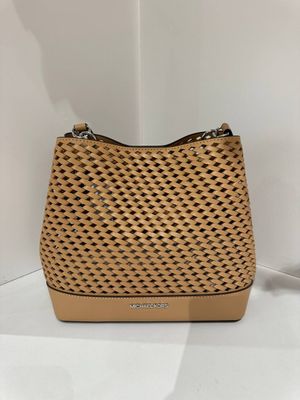 Сумка Michael Kors Pratt