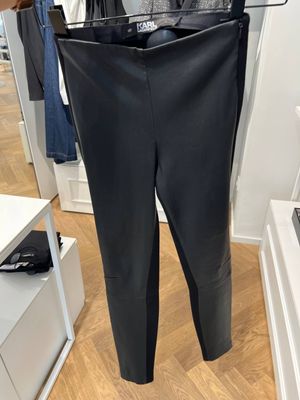Леггинсы Karl Lagerfeld