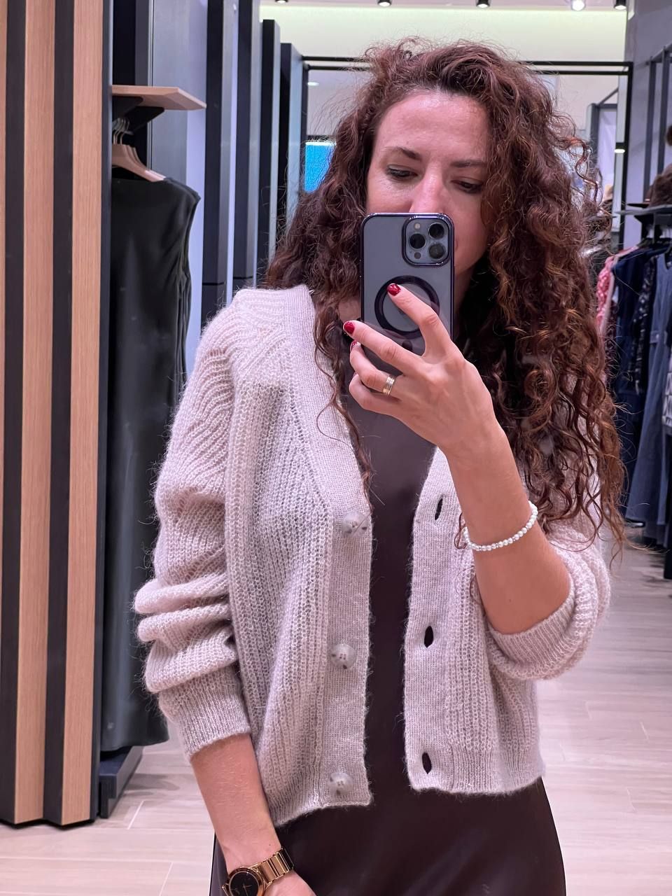 Кардиган Max Mara Group