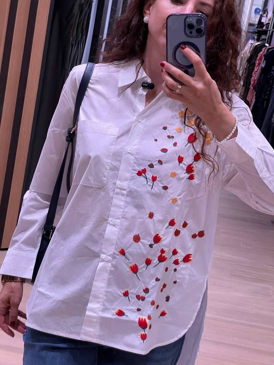 Рубашка Max Mara Group