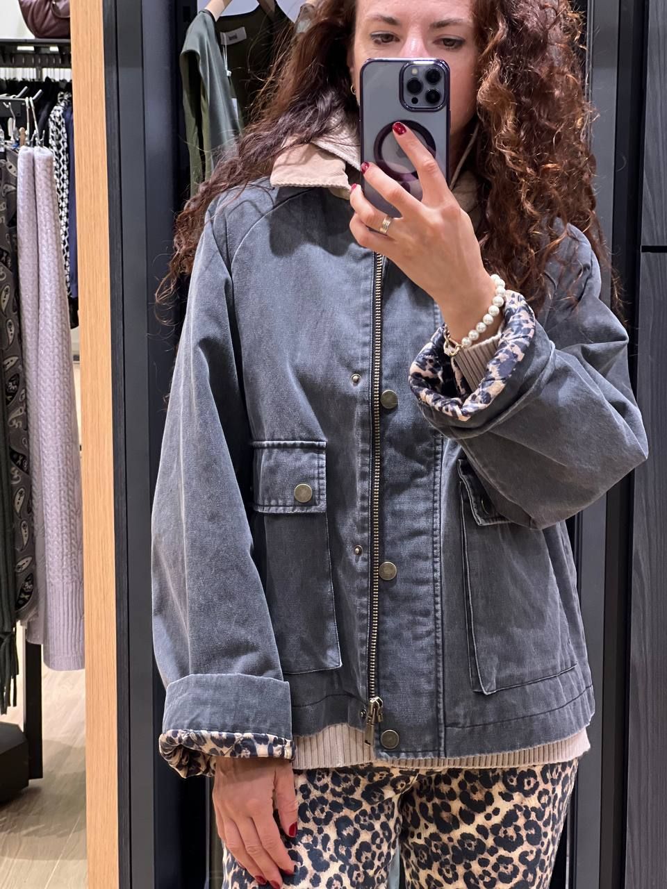 Куртка Max Mara Group
