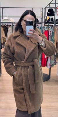 Пальто Max Mara Group