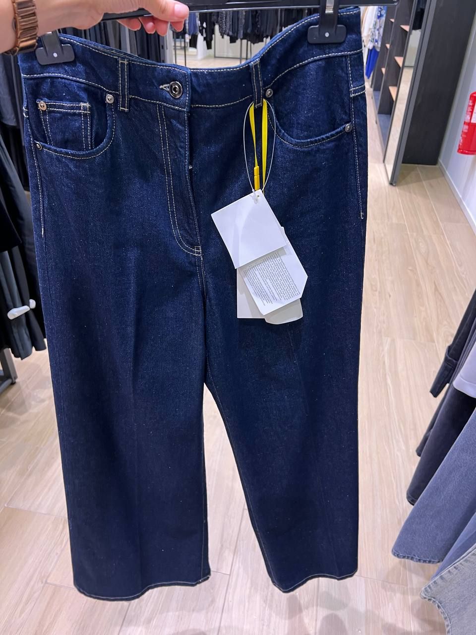 Брюки Max Mara Group