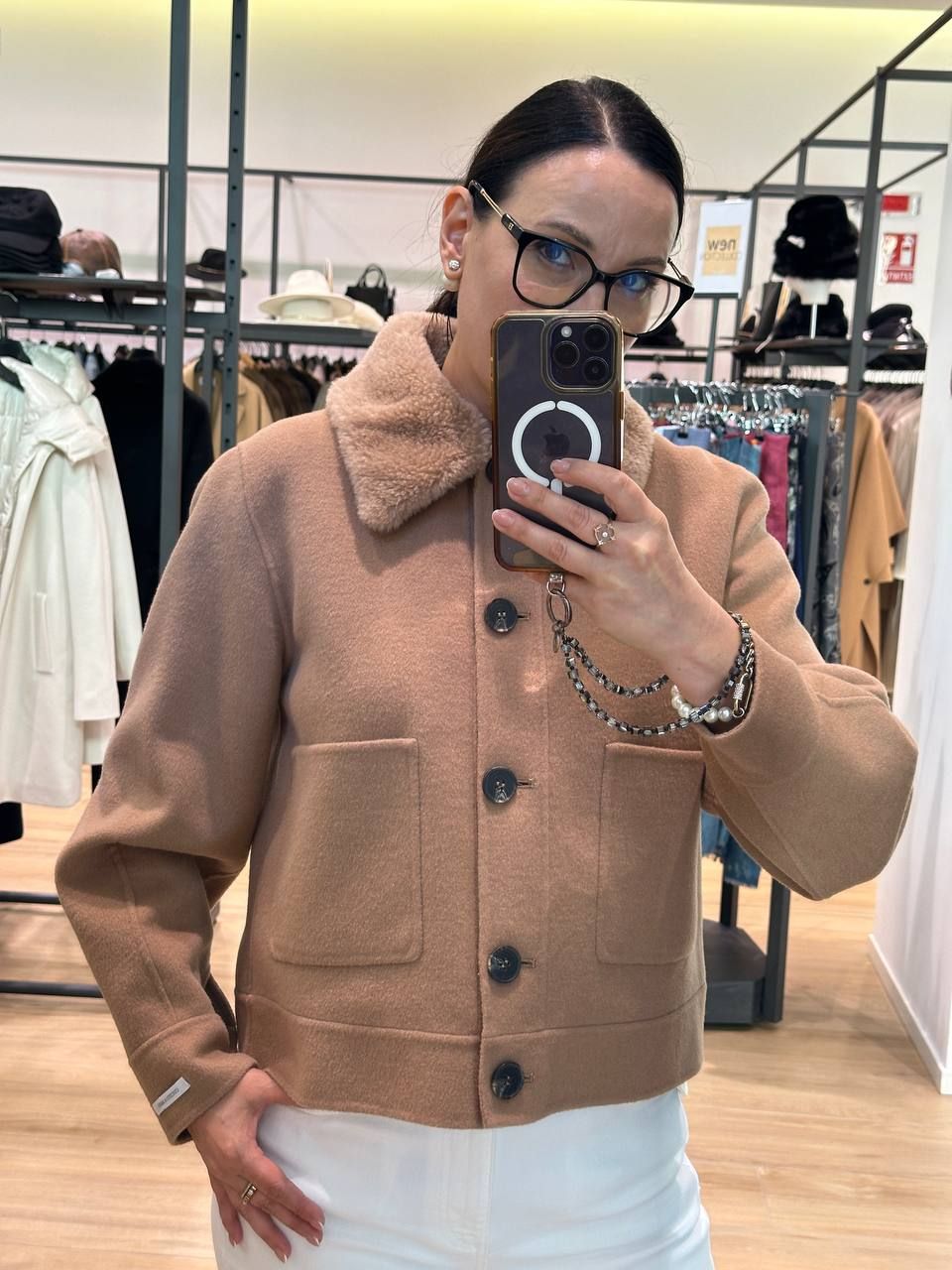 Пальто Max Mara Group