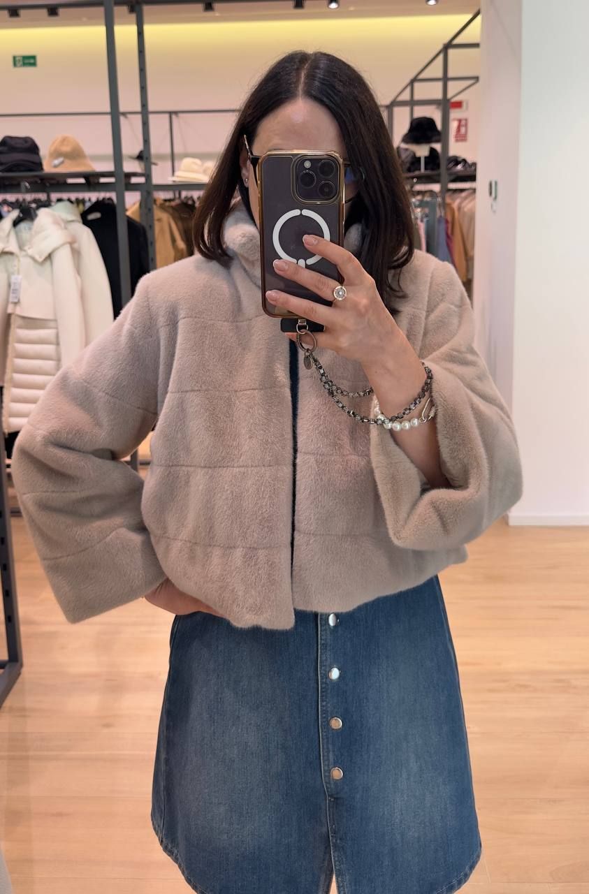 Куртка Max Mara Group