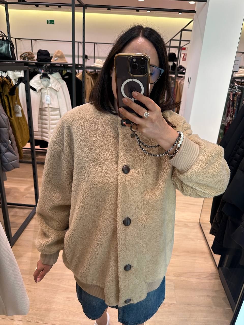 Куртка Max Mara Group