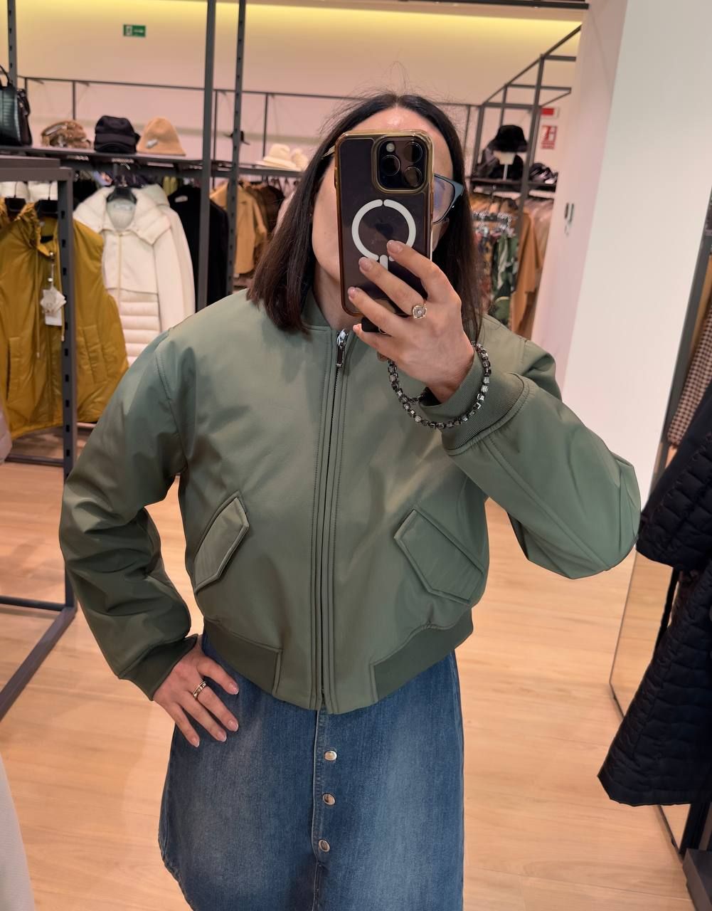 Куртка Max Mara Group