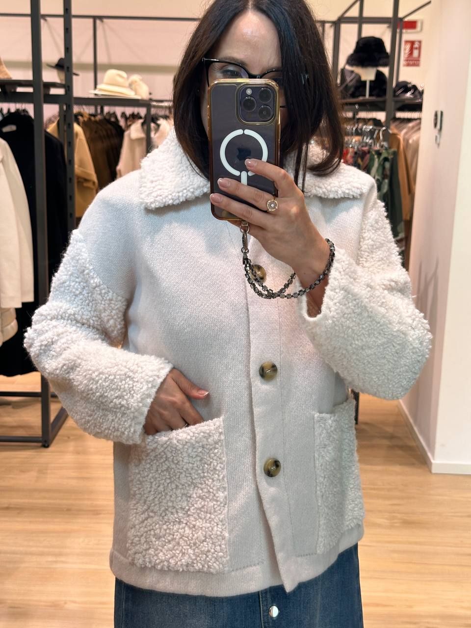 Кардиган Max Mara Group