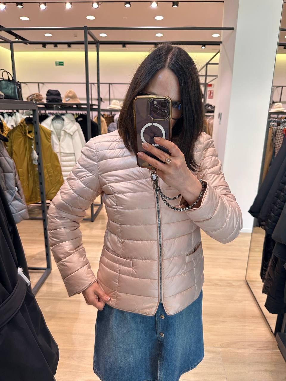 Куртка Max Mara Group