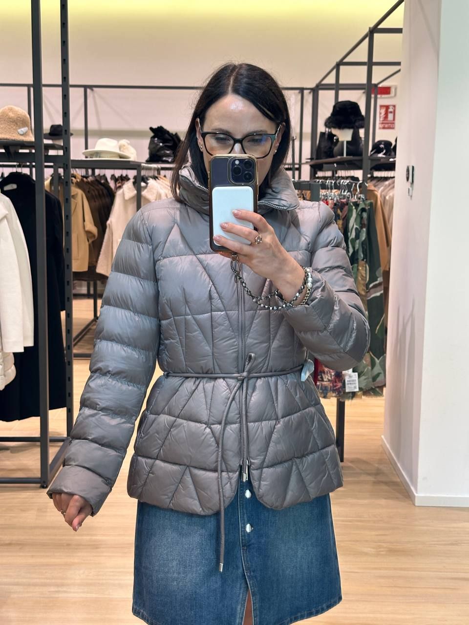 Куртка Max Mara Group