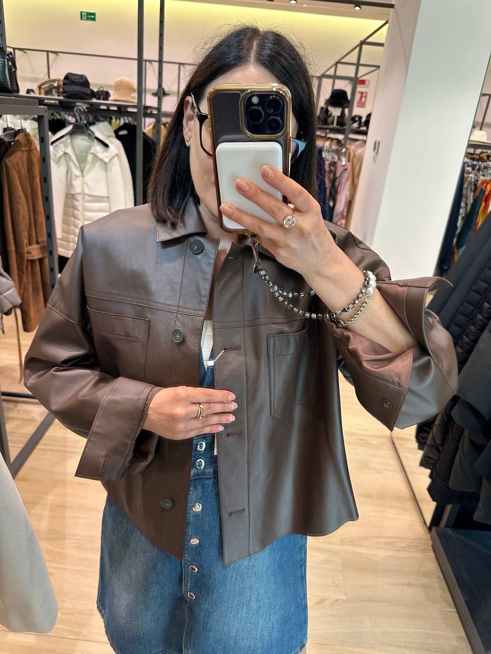 Куртка Max Mara Group