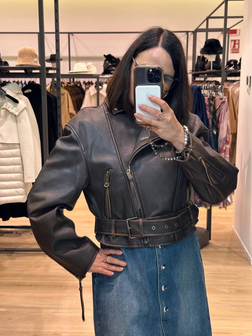 Куртка Max Mara Group