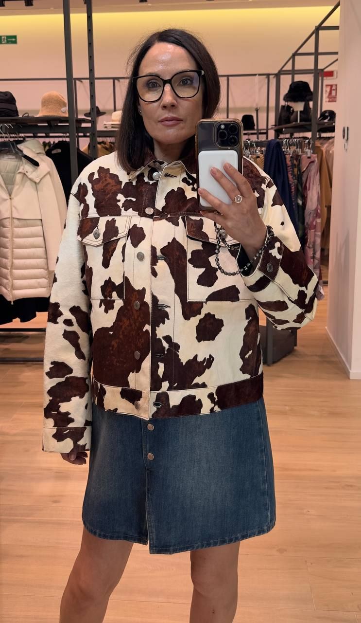 Куртка Max Mara Group