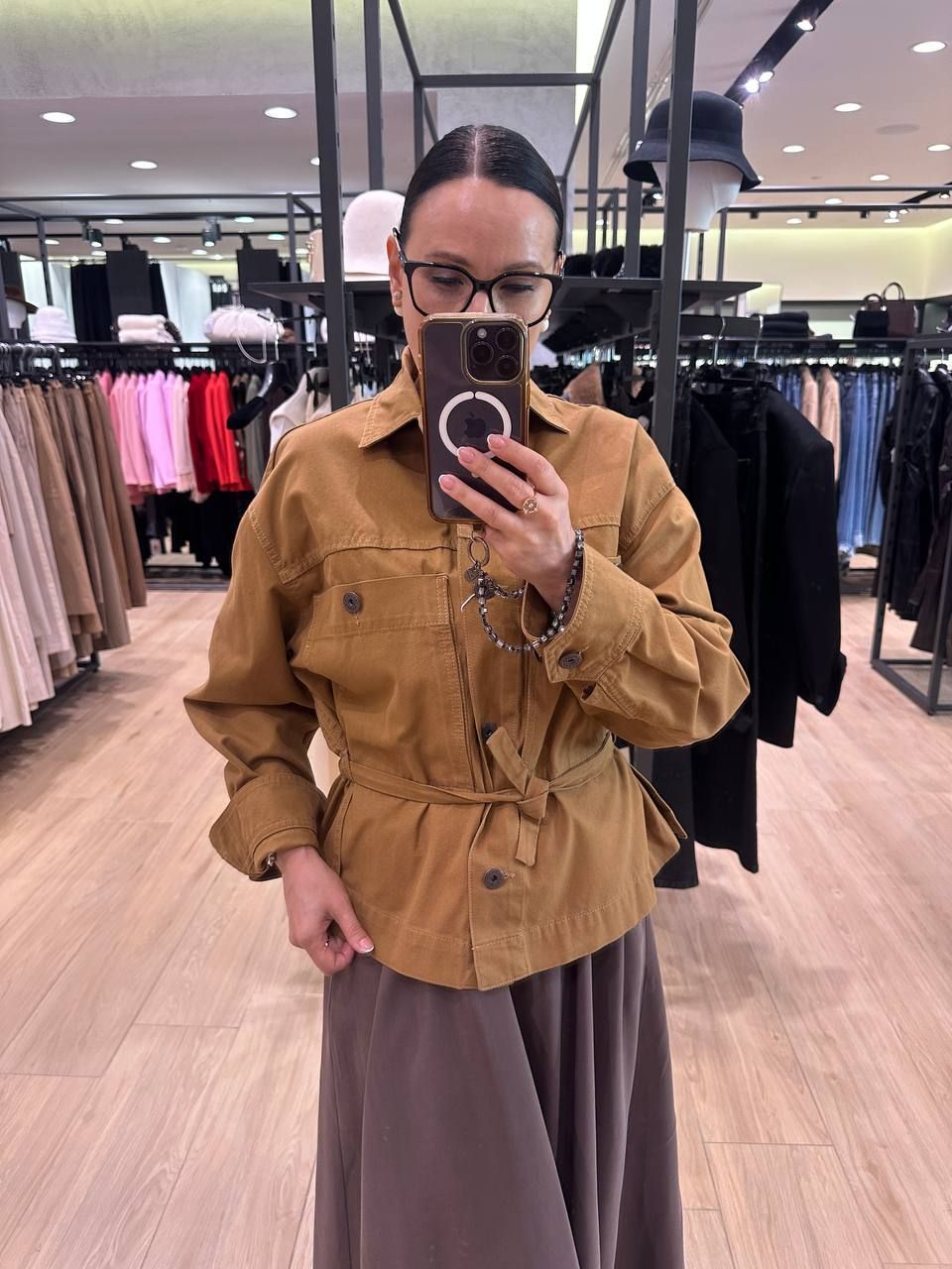 Куртка Max Mara Group