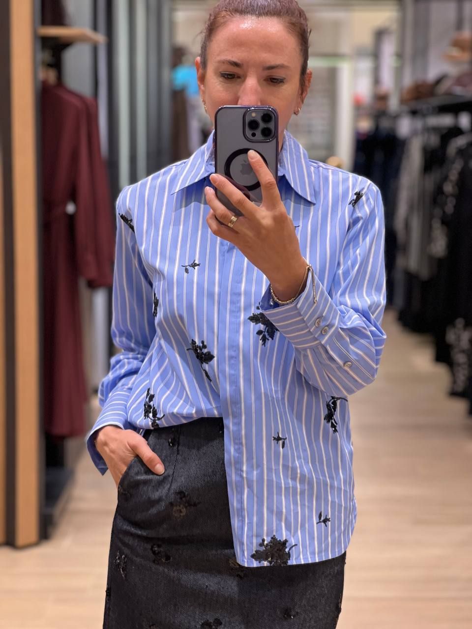 Рубашка Max Mara Group
