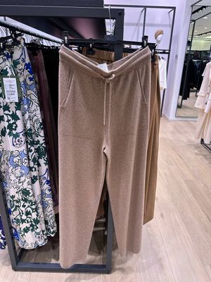 Брюки Max Mara Group