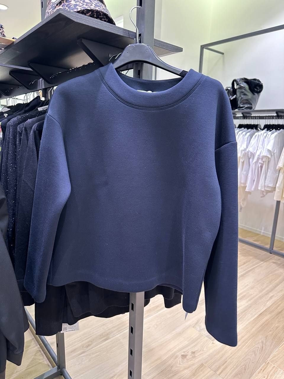 Свитшот Max Mara Group
