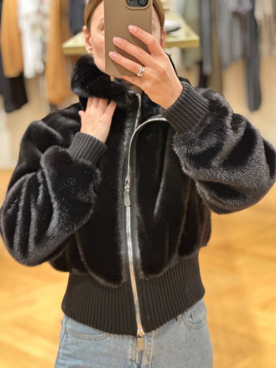 Куртка Pinko