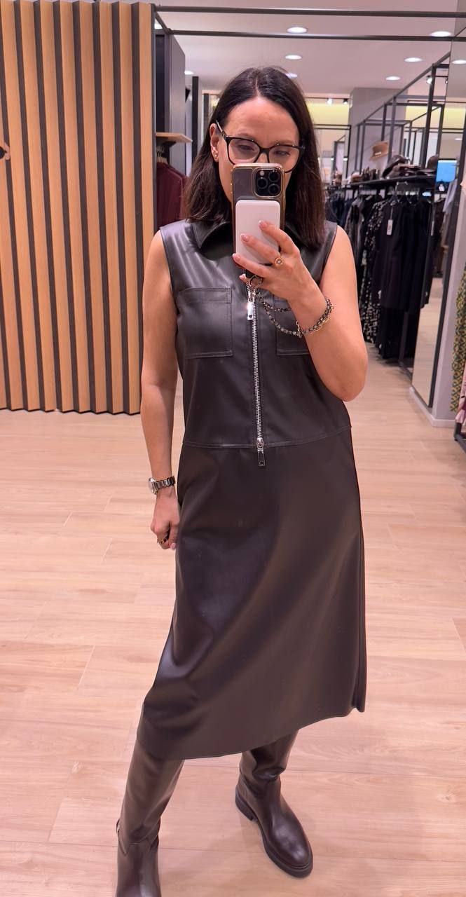 Платье Max Mara Group
