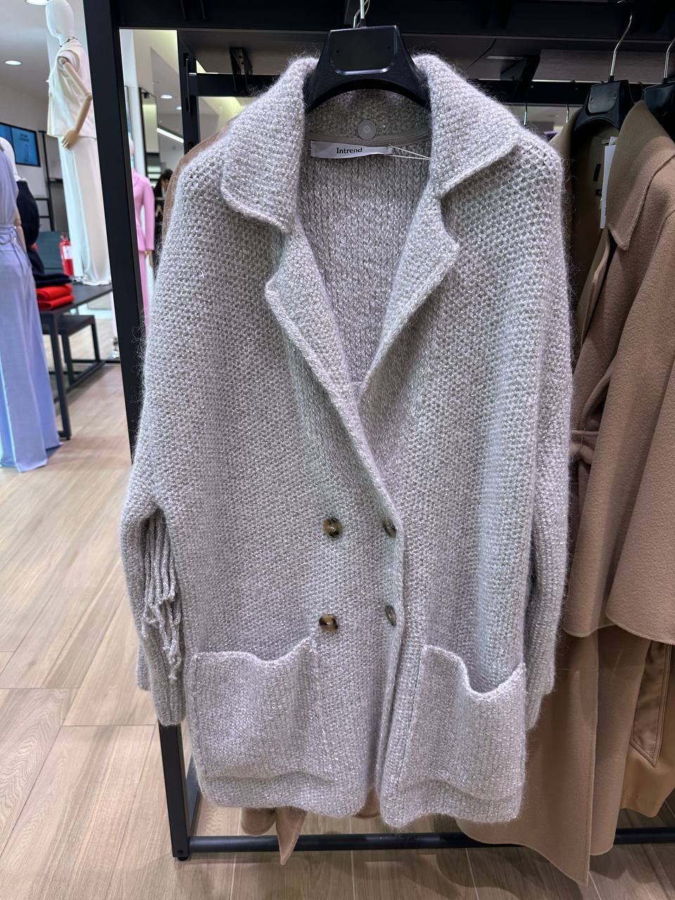 Кардиган Max Mara Group