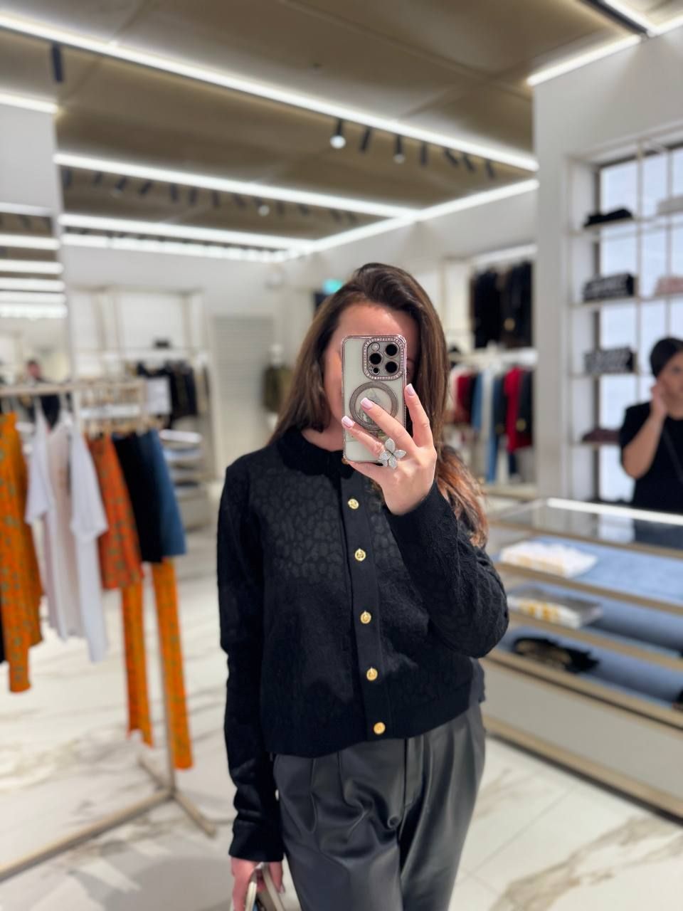 Кардиган Versace