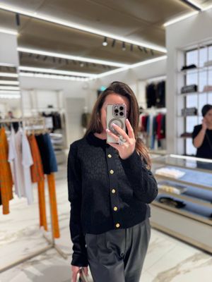 Кардиган Versace