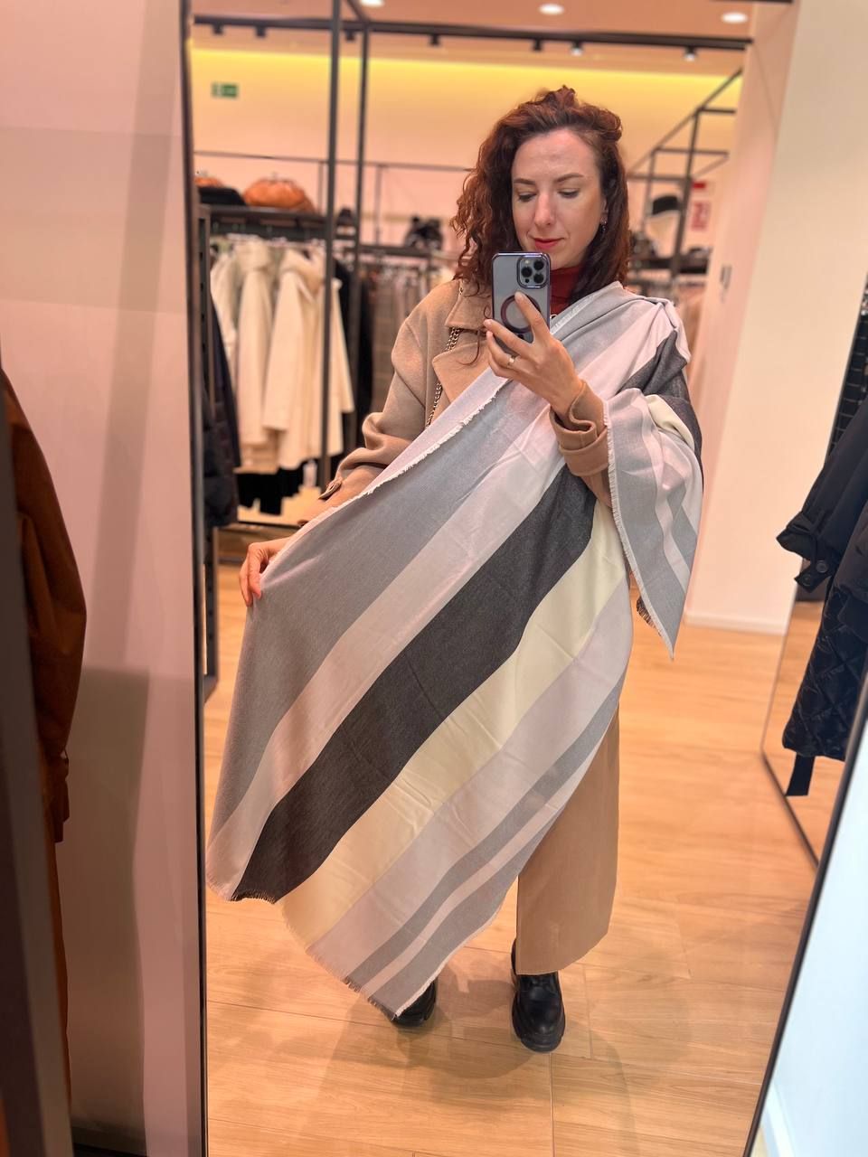 Шарф Max Mara Group