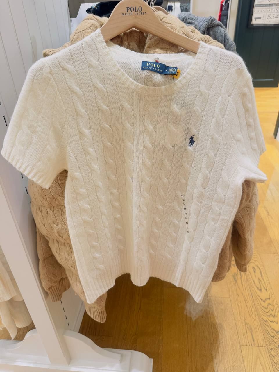 Джемпер Polo RL