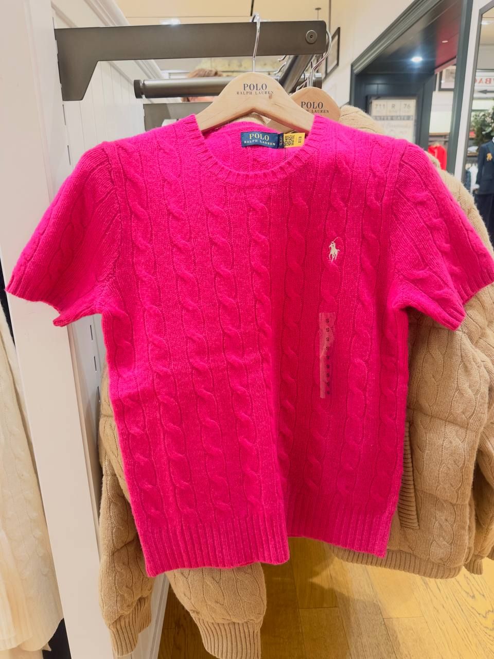 Джемпер Polo RL