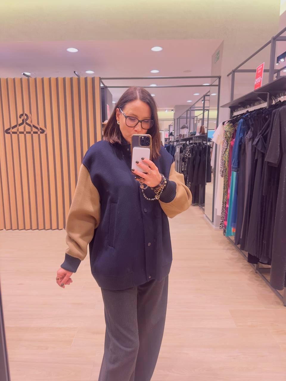 Бомбер Max Mara Group