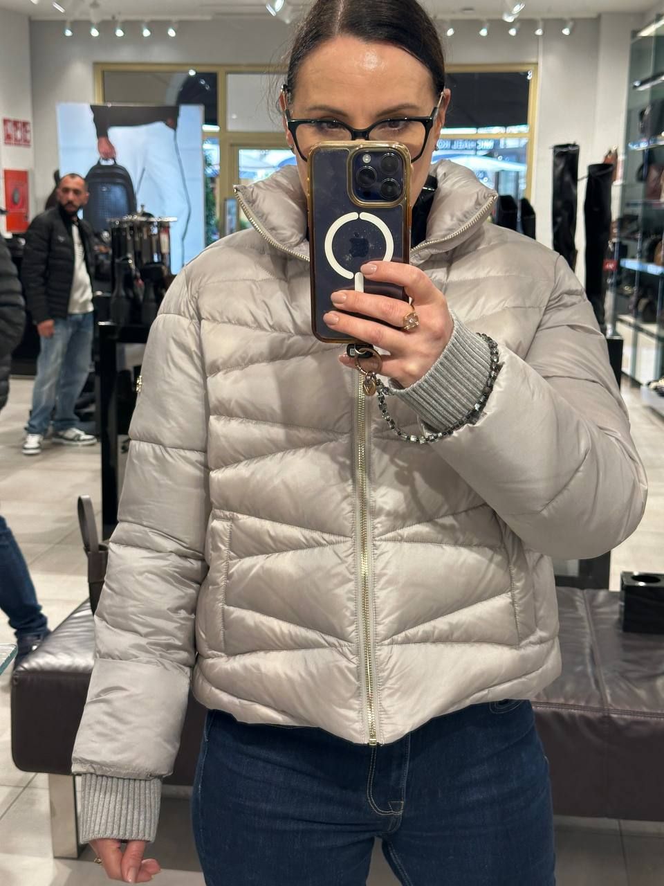 Пуховик Baldinini