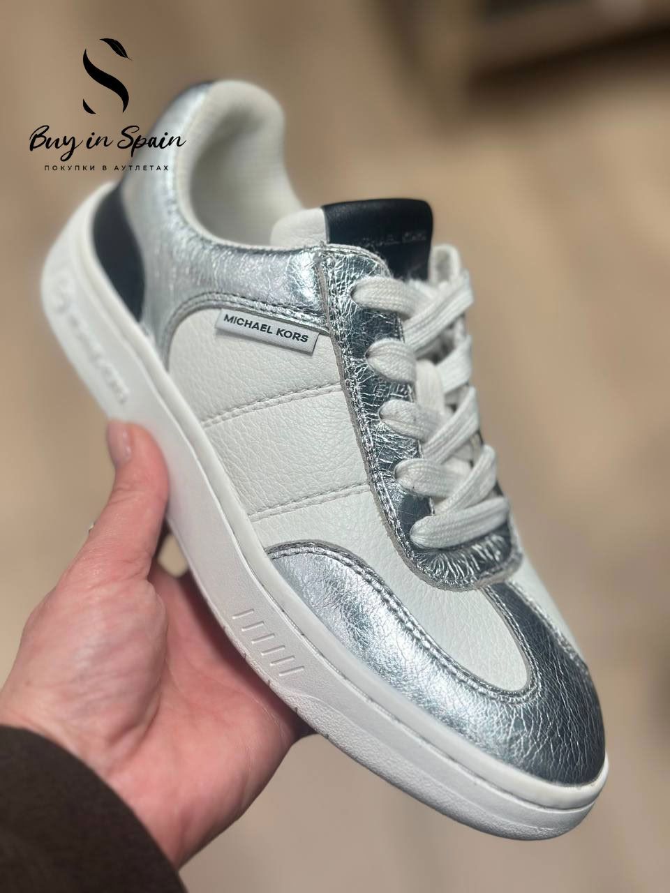 Кроссовки Michael Kors