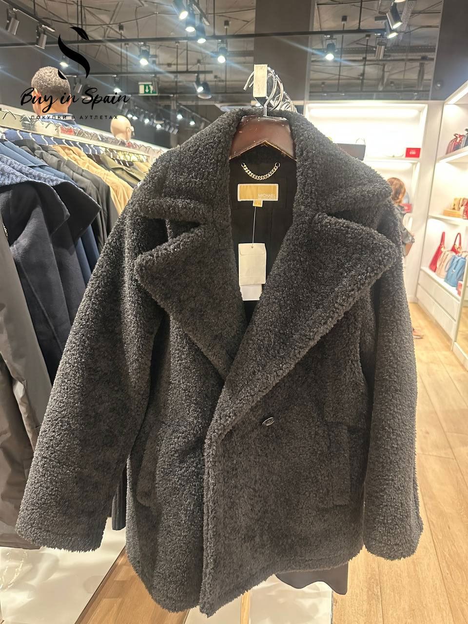 Шубка Michael Kors