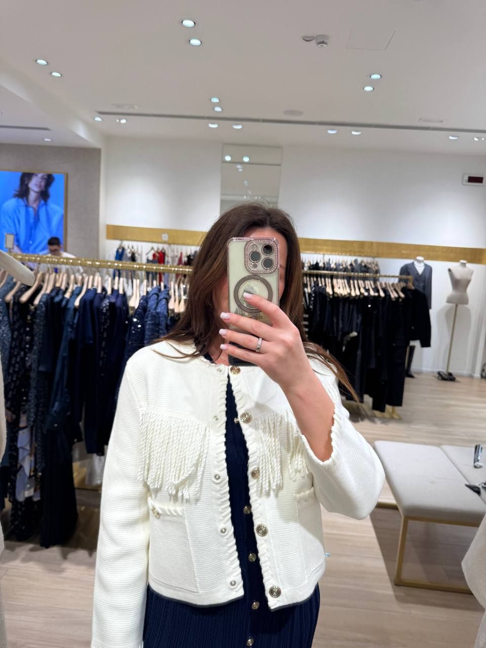 Кардиган Maje