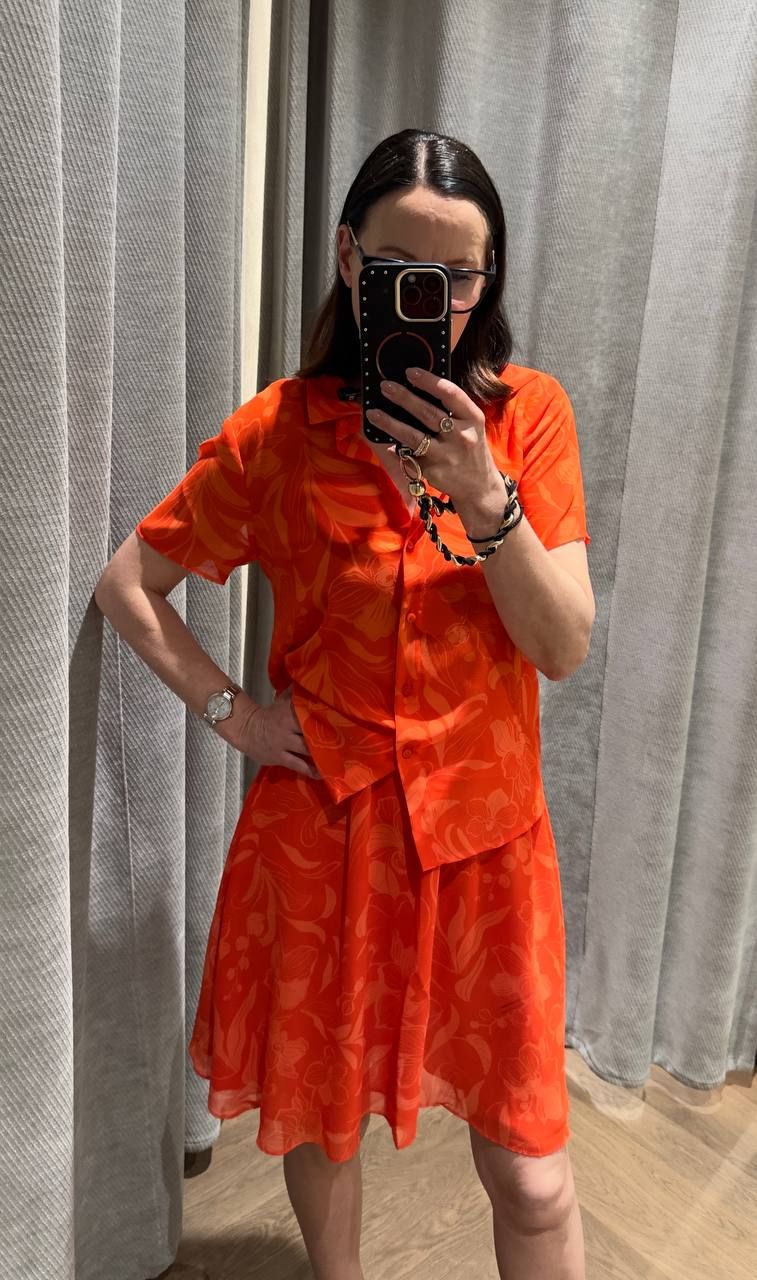 Рубашка Karl Lagerfeld