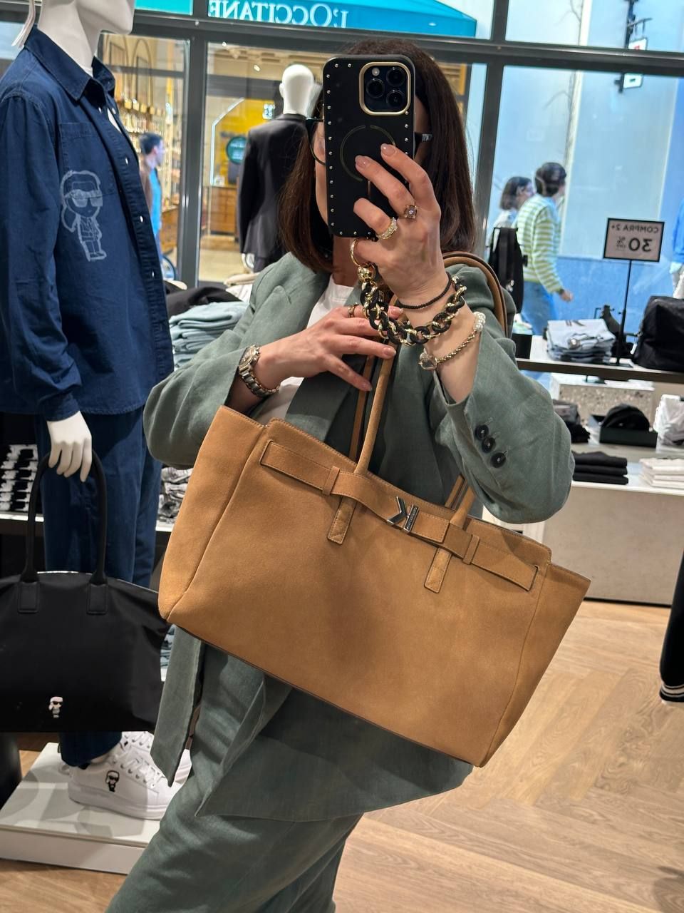 Сумка Karl Lagerfeld