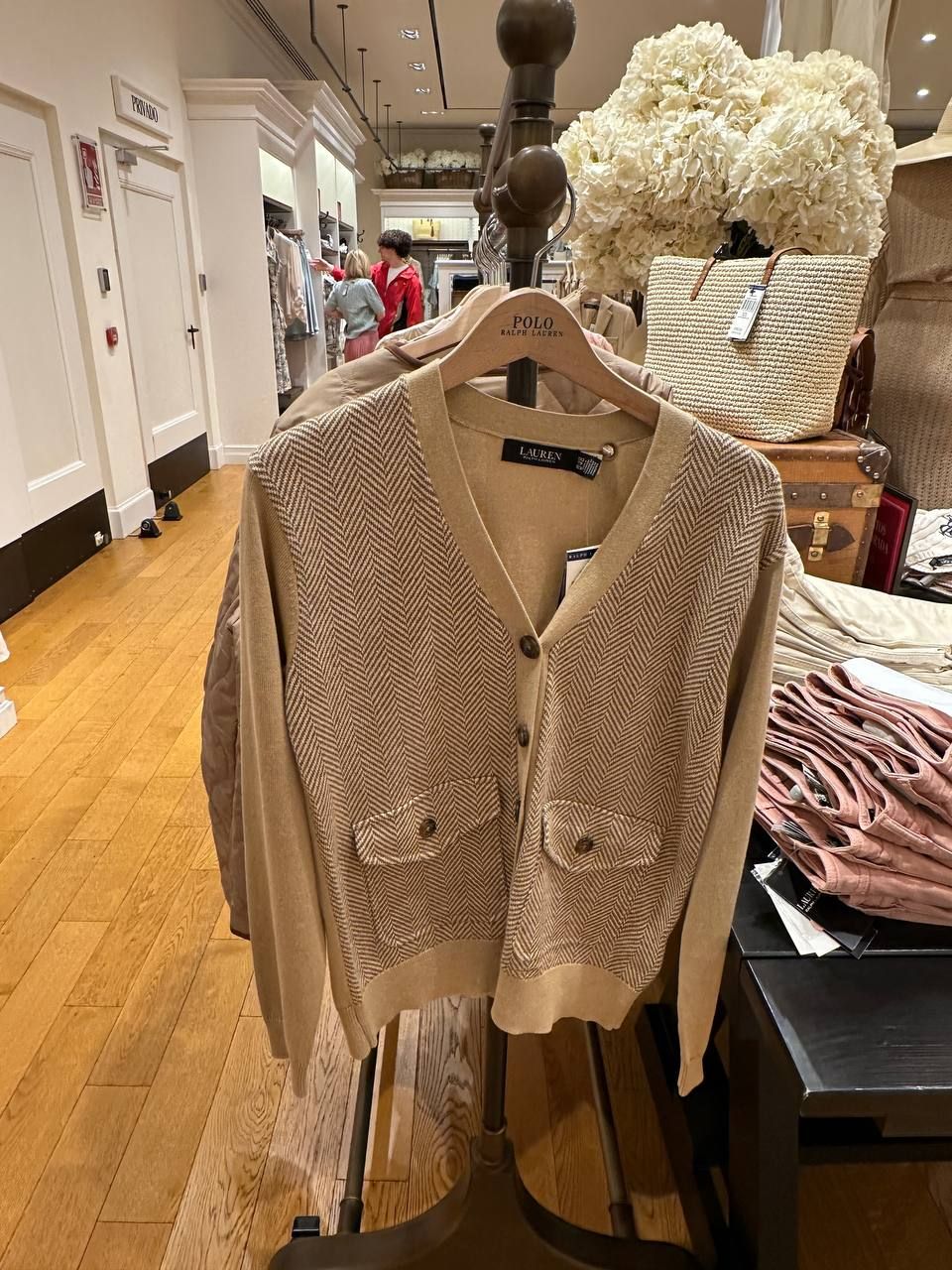 Кардиган Polo RL