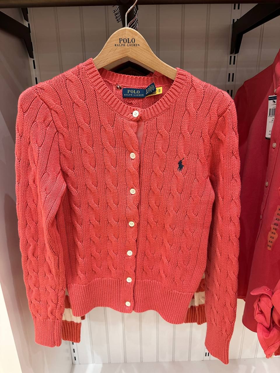 Кардиган Polo RL