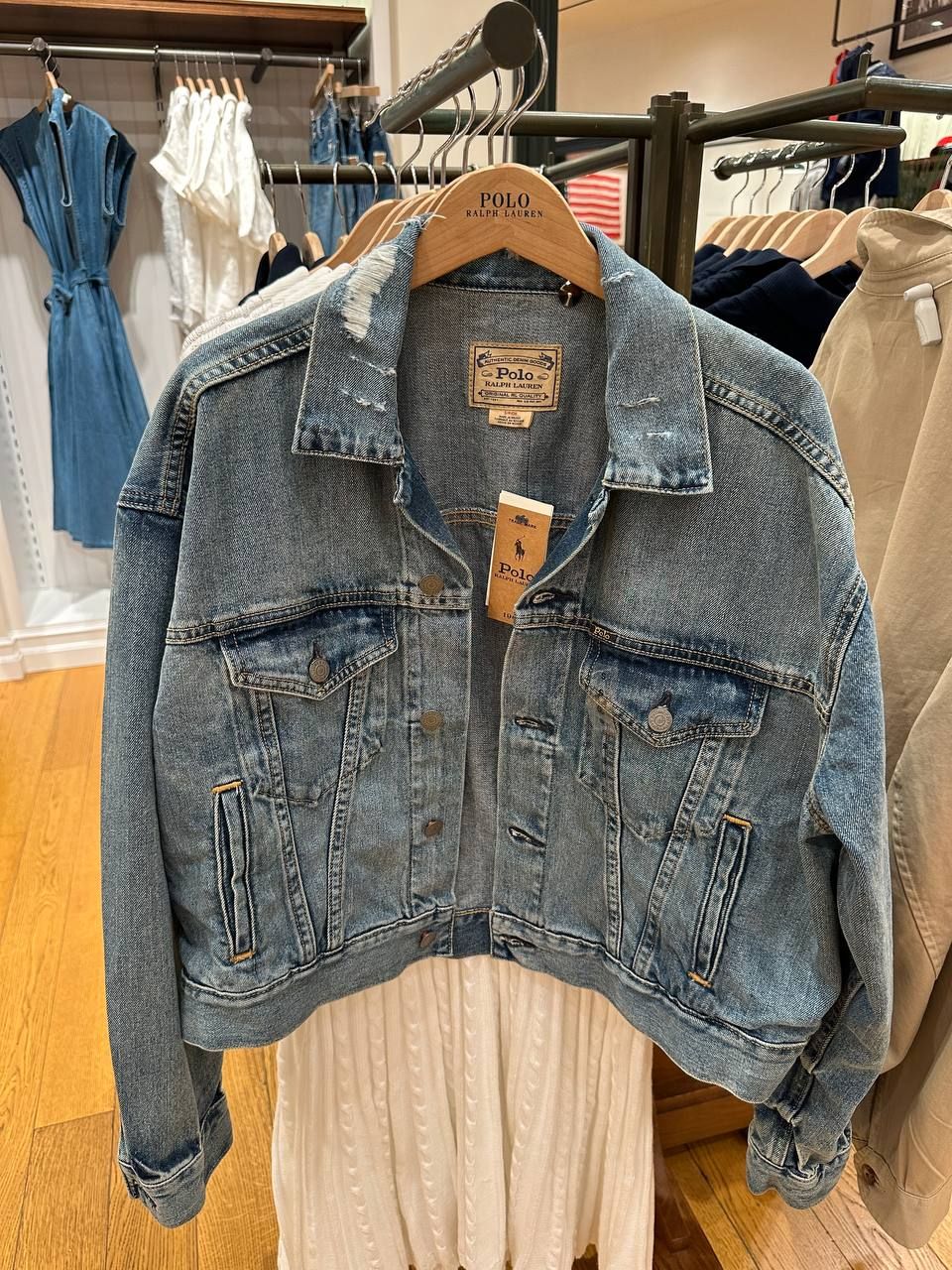 Куртка Polo RL
