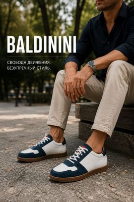 Мужские кроссовки Baldinini