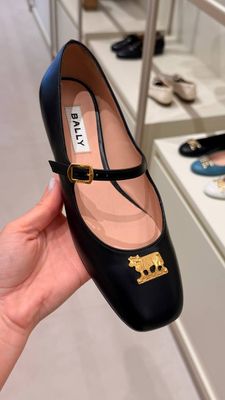 Балетки Bally