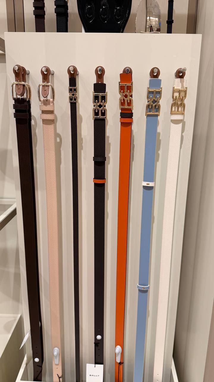 Ремень Bally