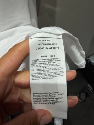 Футболка Armani