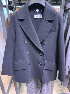 Пальто Max Mara Group