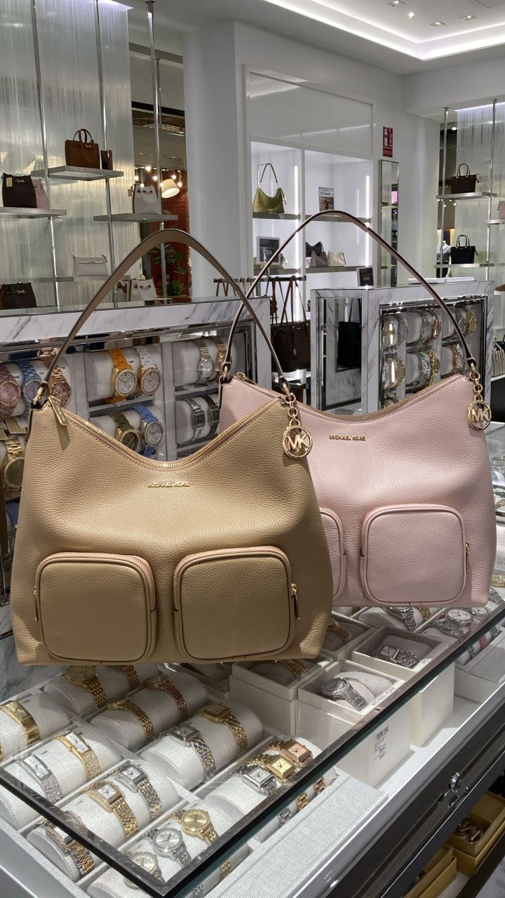 Сумка Michael Kors